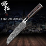 XITUO Damascus Patterned Stainless Steel