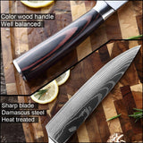 Japanese Damascus Patterned Chef Knife